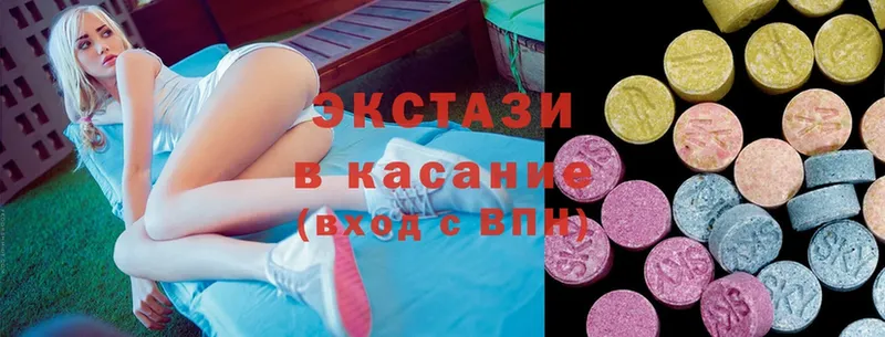 Ecstasy таблы Великие Луки