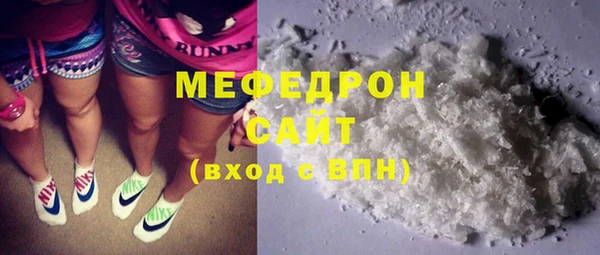 COCAINE Аркадак